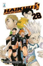 Haikyu!! 28