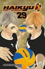 Haikyu!!  29