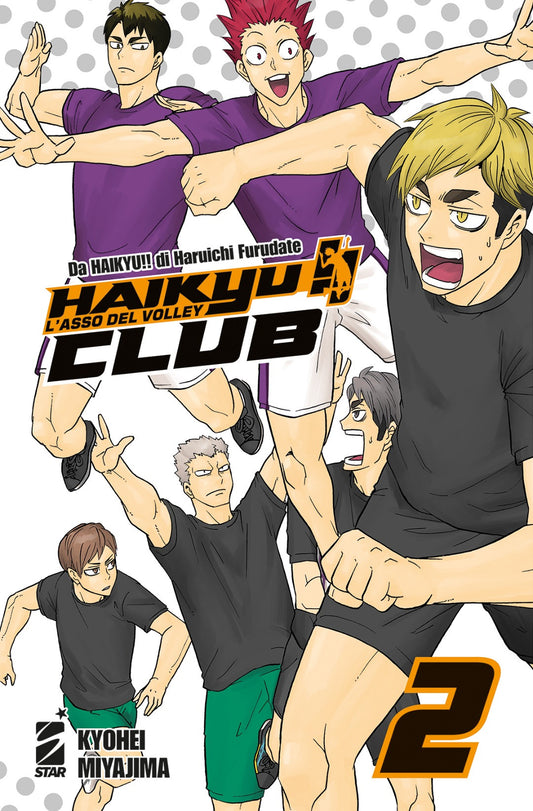 Haikyu Club 2