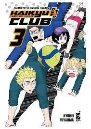 Haikyu Club 3