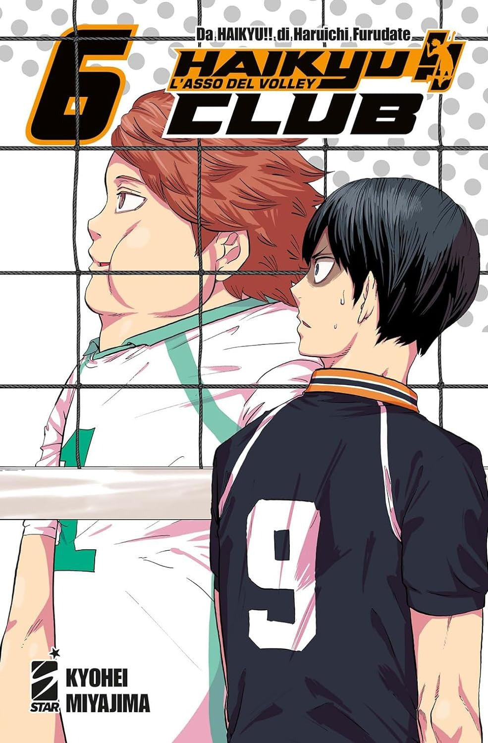 Haikyu!! Club 6