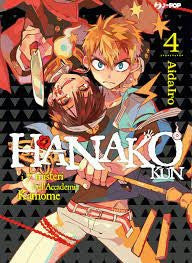 Hanako-Kun 4