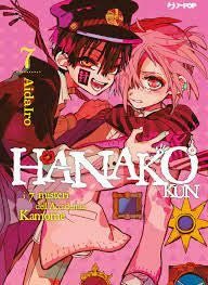 Hanako-Kun 7
