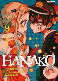Hanako-Kun 8