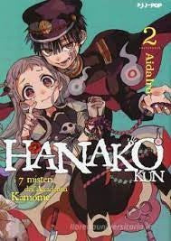 Hanako Kun - I 7 Misteri Dell'Accademia Kamome Vol 2