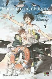 Harukaze No Entranger 1