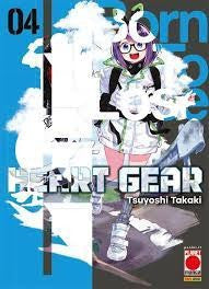 Heart Gear 4