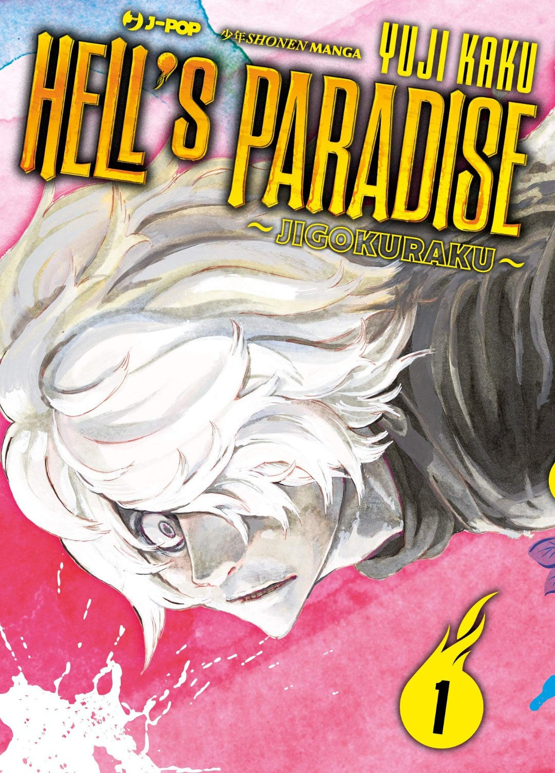 Hell'S Paradise Jigokuraku 1