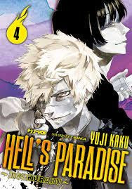 Hell'S Paradise Jigokuraku 4