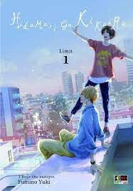 Hidamari Ga Kikoeru Limit 1