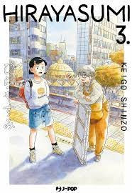 Hirayasumi 3