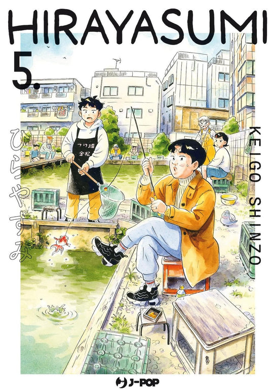 Hirayasumi Vol 5