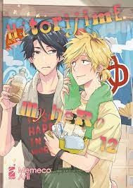 Hitorijime My Hero 12