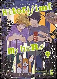 Hitorijime My Hero 9