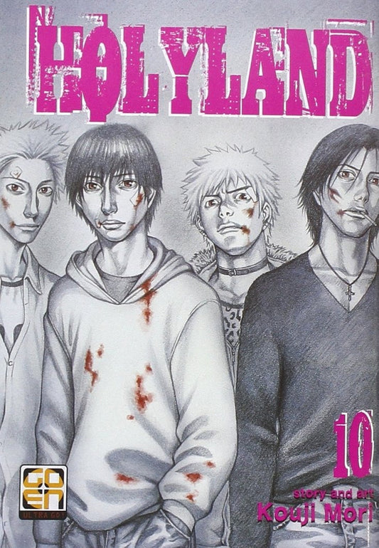 Holyland 10