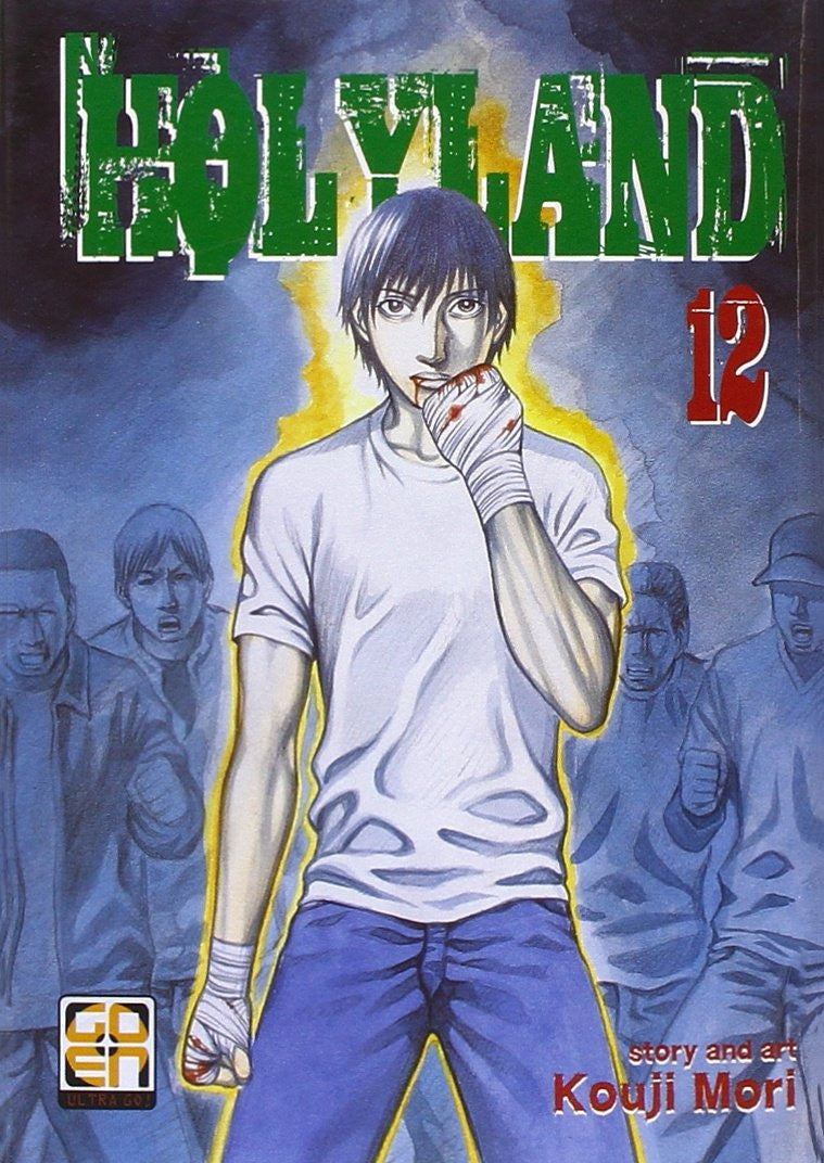 Holyland 12