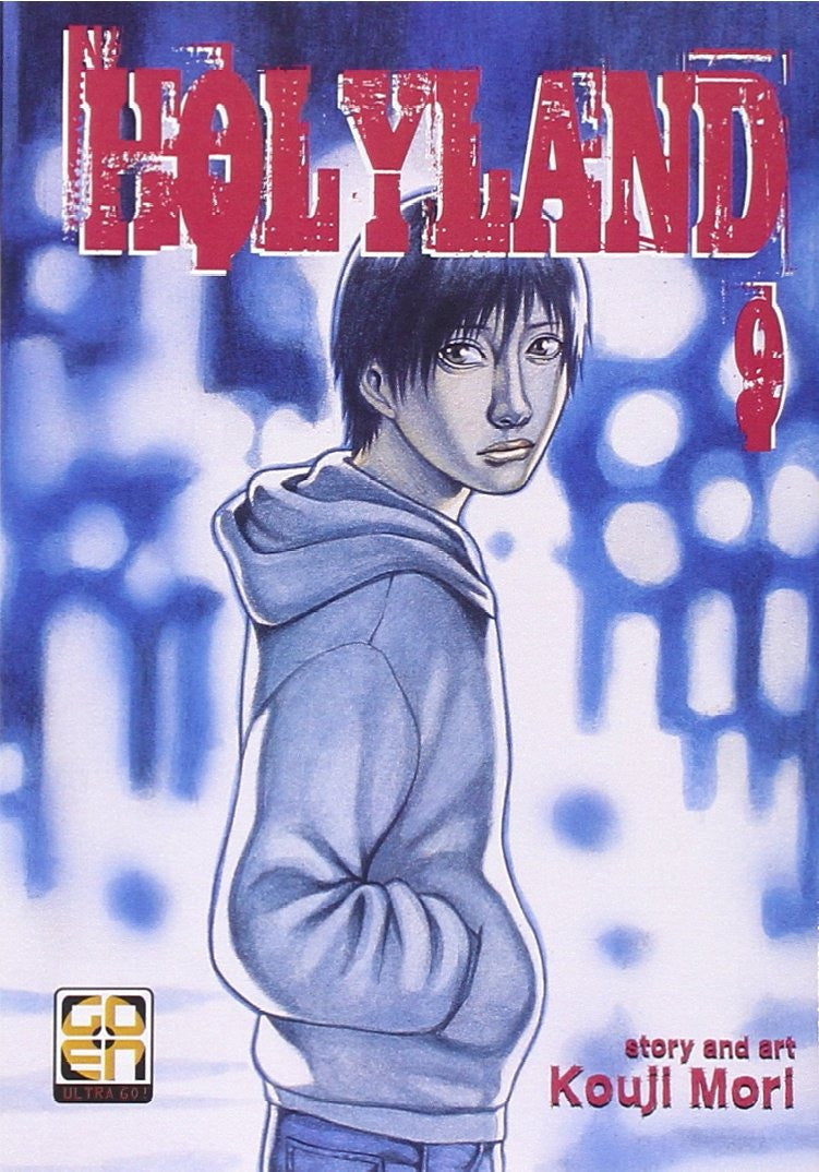 Holyland 9