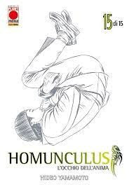 Homunculus 15
