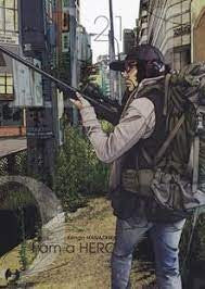 I Am A Hero 21