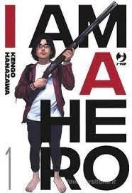 I Am A Hero - Nuova Edizione 1