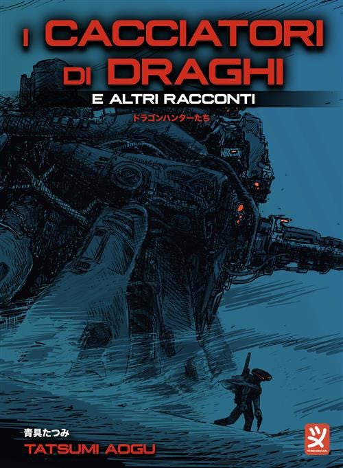 I Cacciatori Di Draghi