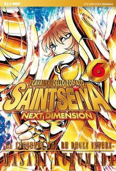 I Cavalieri Dello Zodiaco Saint Seiya Next Dimension 6