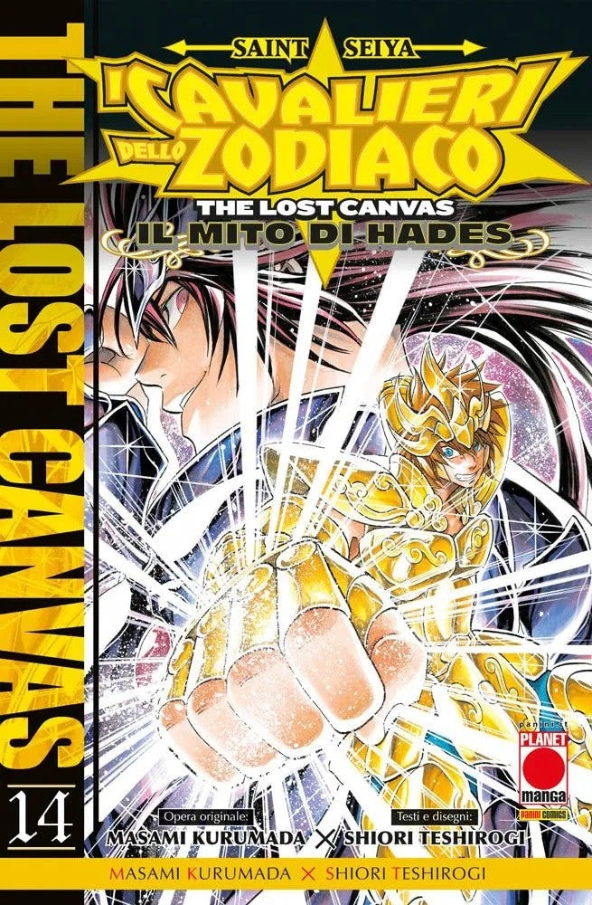 I Cavalieri Dello Zodiaco The Lost Canvas 14