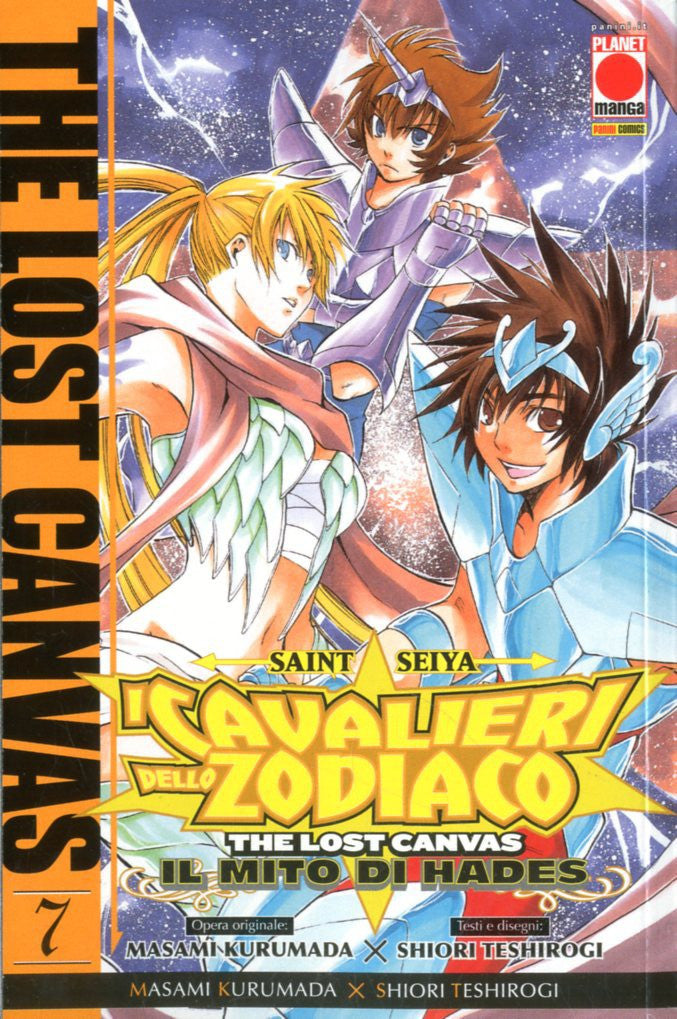I Cavalieri Dello Zodiaco The Lost Canvas 7
