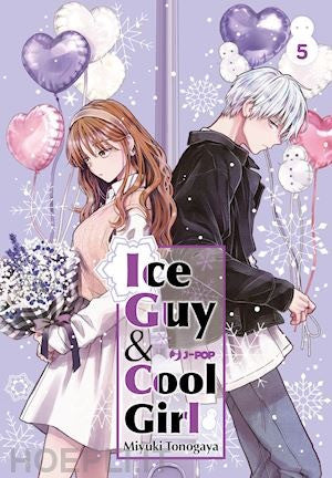 Ice Guy & Cool Girl 5