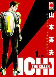 Ichi The Killer 1