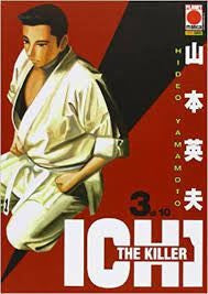 Ichi The Killer 3