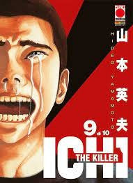 Ichi The Killer 9