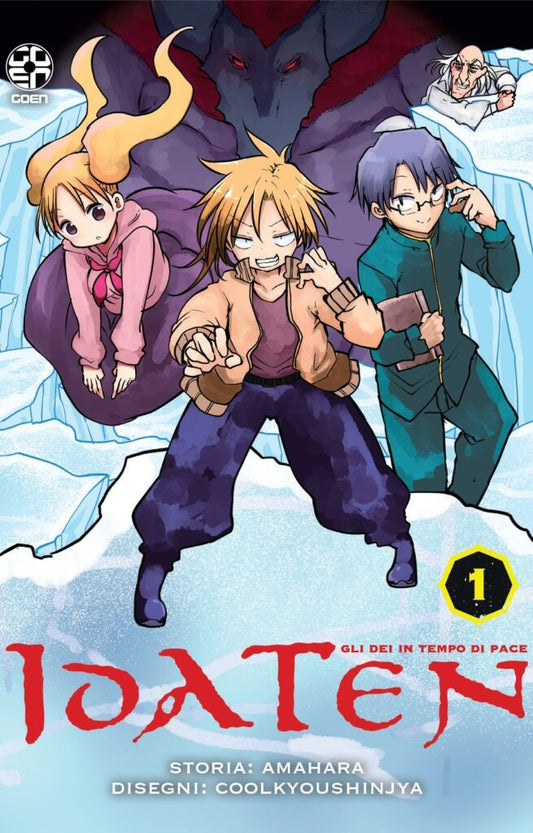 Idaten 1