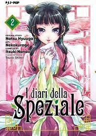 I Diari Della Speziale 2