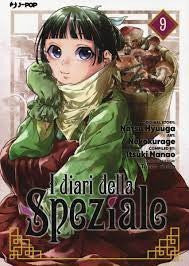I Diari Della Speziale 9