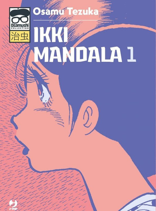 Ikki Mandala 1