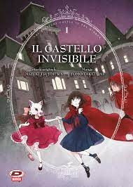 Il Castello Invisibile 1