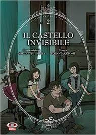 Il Castello Invisibile 2