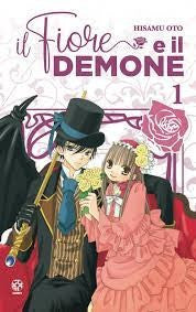 Il Fiore E Il Demone 1
