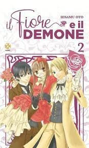 Il Fiore E Il Demone 2