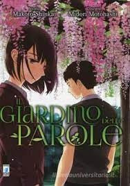 Il Giardino Delle Parole