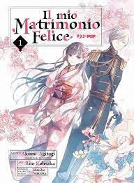 Il Mio Matrimonio Felice 1