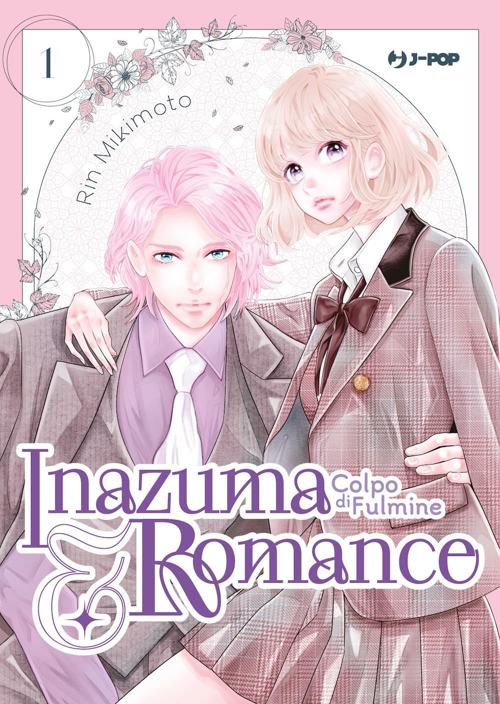 Inazuma & Romance Colpo di Fulmine 1