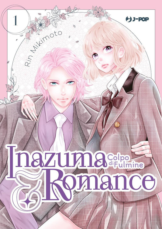 Inazuma & Romance Colpo di Fulmine 1