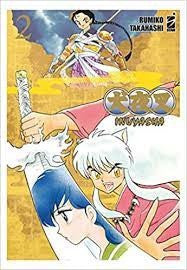 Inuyasha Wide Edition 2