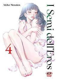 I Semi Dell'Eros 4