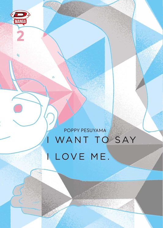 I Want To Say I Love Me 02
