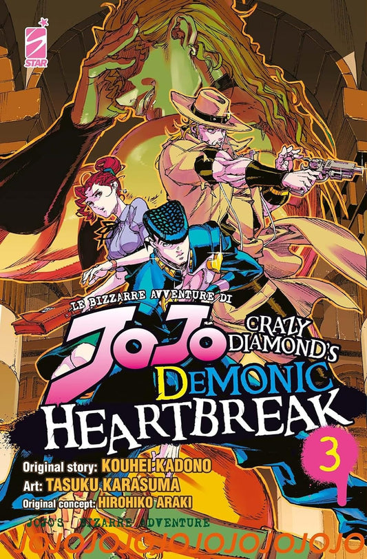 Jojo Crazy Diamond'S Demonic Heart3