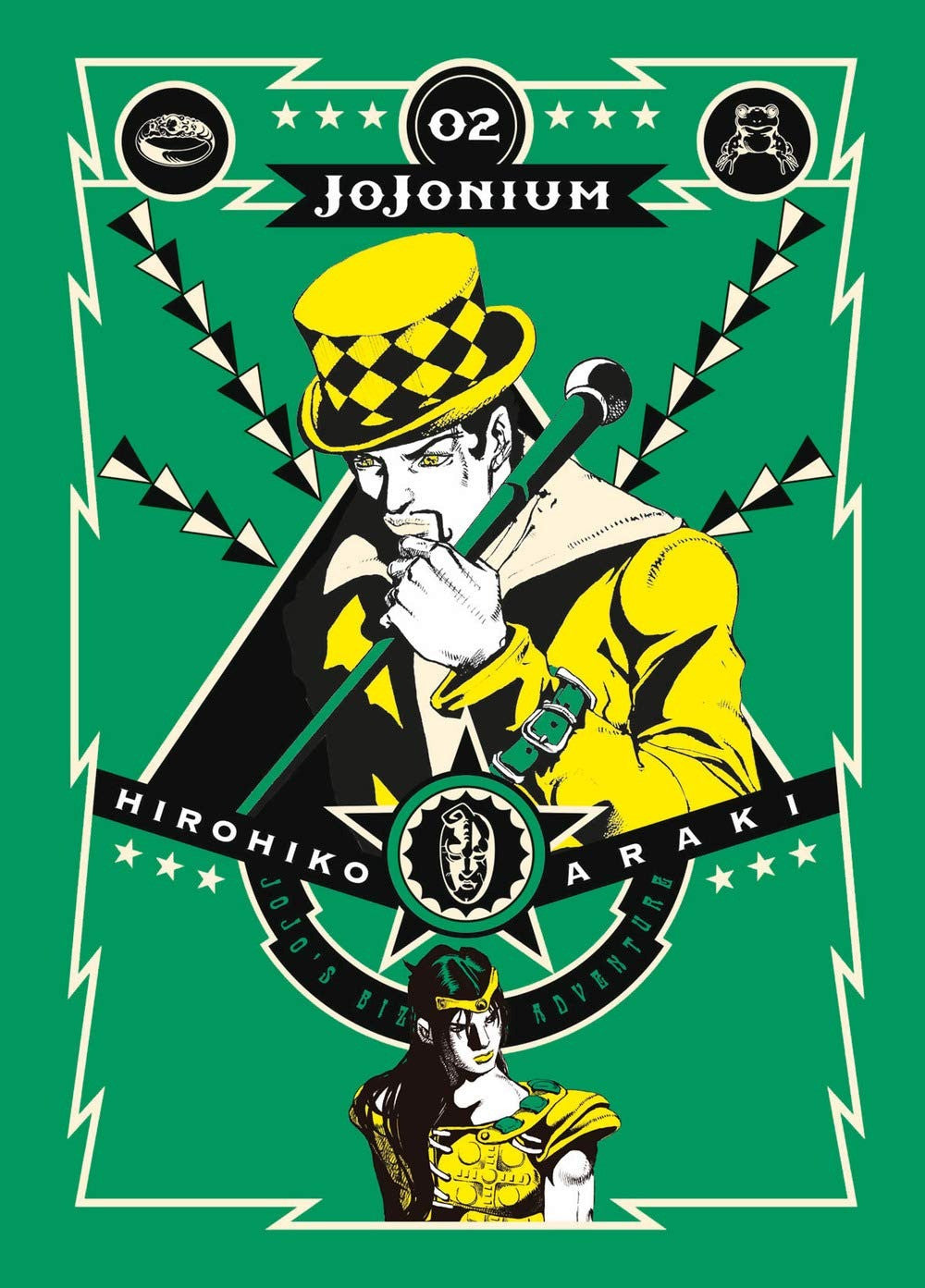 Jojonium 2