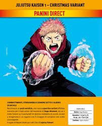 Jujutsu Kaisen 1 Christmas Variant